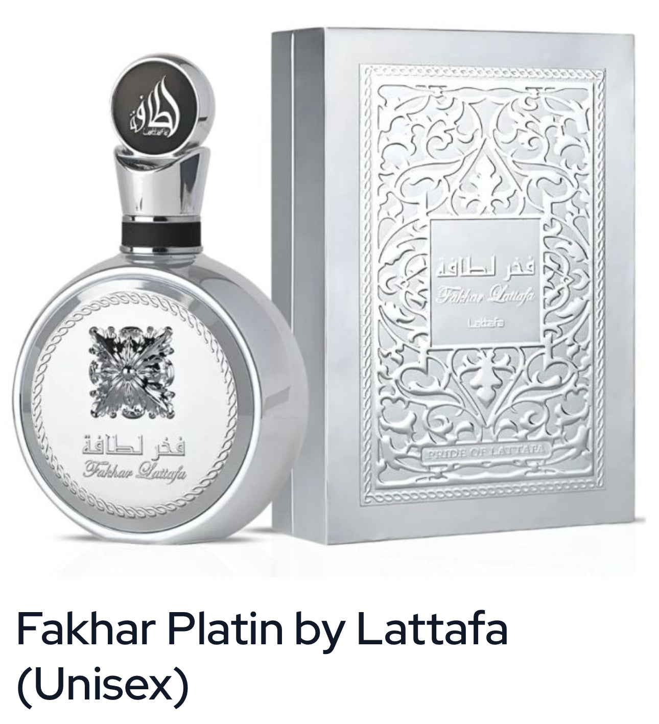 FAKHAR PLATIN BY LATAFFA 100 ML.