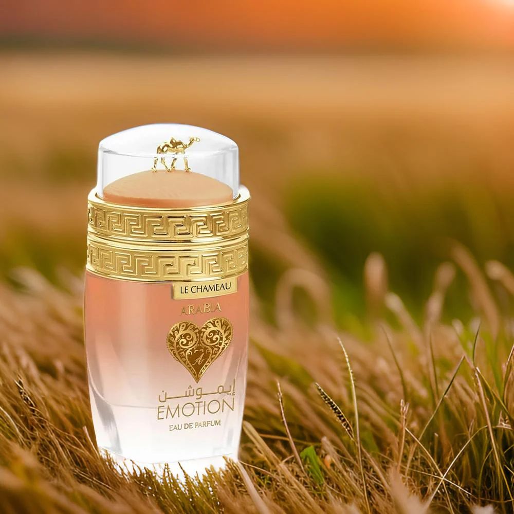 Arabia Emotion
