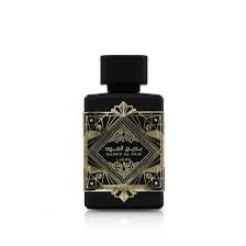 Oud Four Glory Lataffa